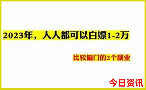 青城山哪里避暑最好