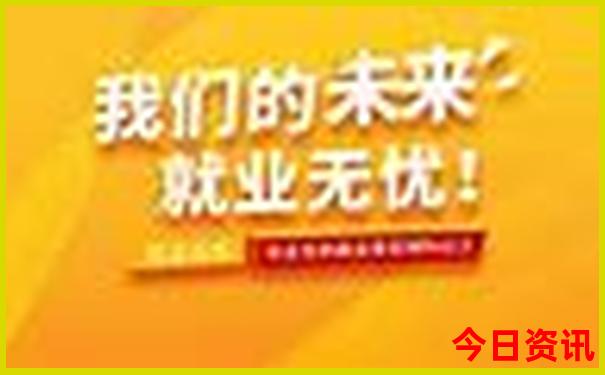 北欧旅游团报团价目表2024